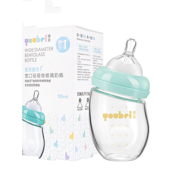 Borosilicate Glass Baby Bottles For Infants And Toddlers - Clear Vision™️Glasses