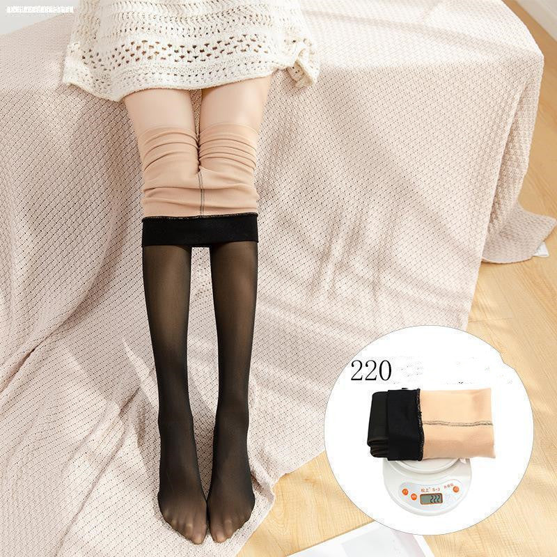 High-waisted belly leggings - Clear Vision™️Glasses