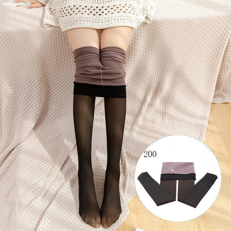 High-waisted belly leggings - Clear Vision™️Glasses