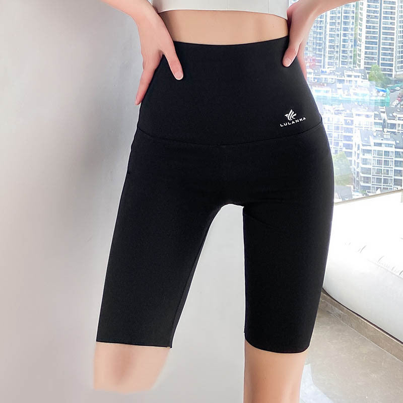 Thin High-waisted Belly Yoga Leggings - Clear Vision™️Glasses