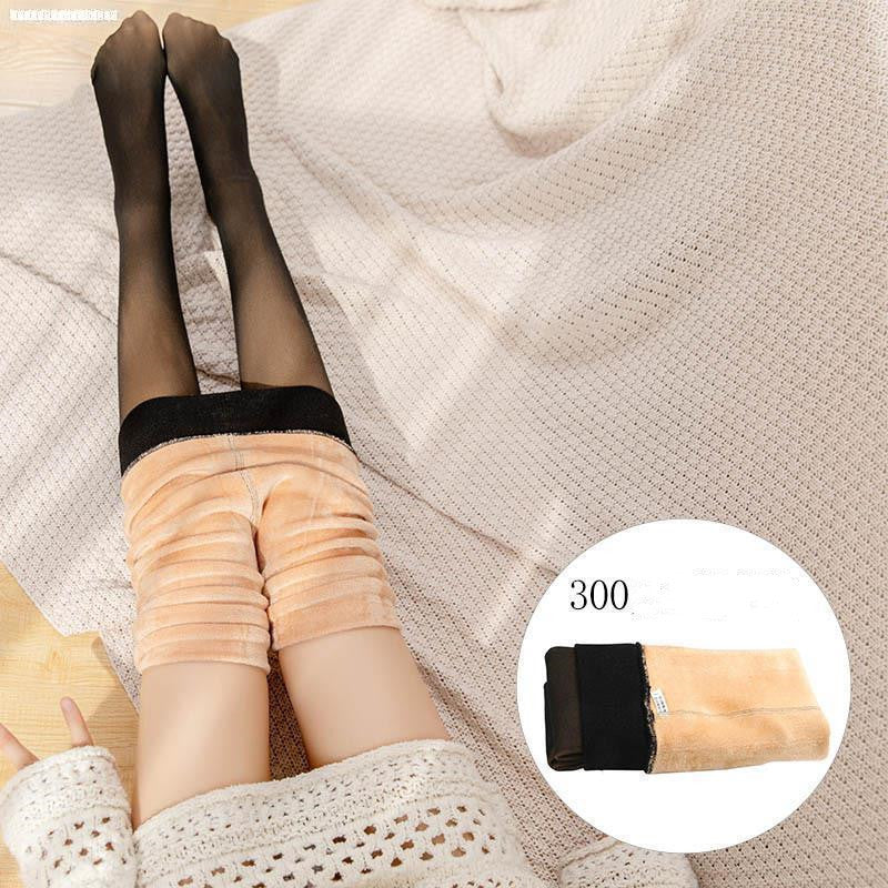 High-waisted belly leggings - Clear Vision™️Glasses