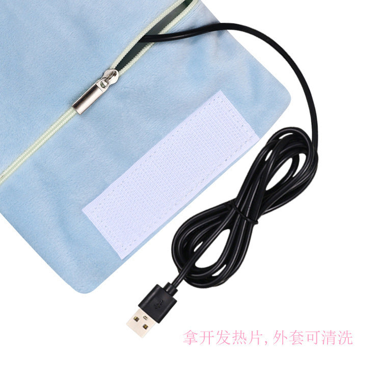 Baby Bottle Warmer Insulation Cover USB Car Portable - Clear Vision™️Glasses