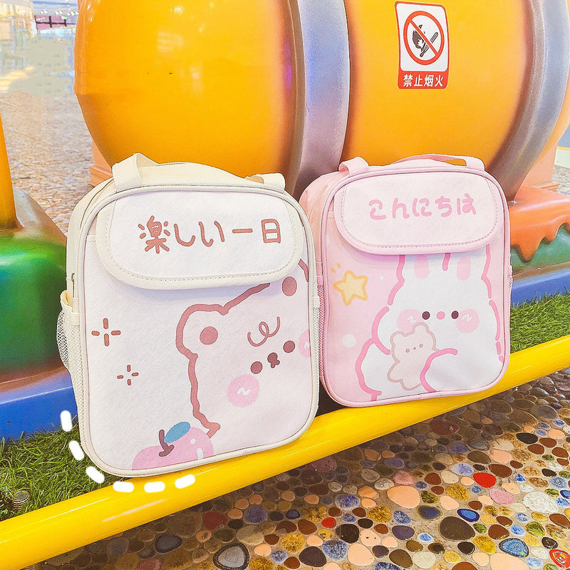 Creative Cute Insulated Portable Insulated Lunch Bag - Clear Vision™️Glasses