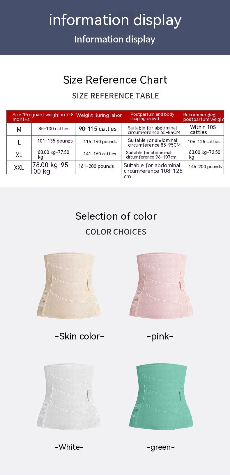 Pregnant Women Postpartum Belly Band - Clear Vision™️Glasses