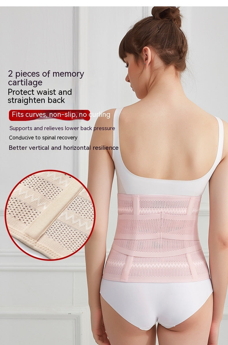 Pregnant Women Postpartum Belly Band - Clear Vision™️Glasses