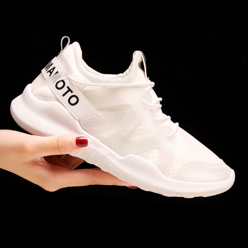 Sports Shoes Women's White Shoes Increased Breathable Casual Running Shoes - Clear Vision™️Glasses