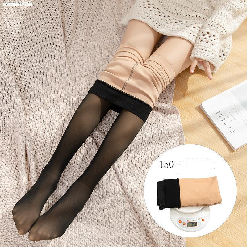 High-waisted belly leggings - Clear Vision™️Glasses