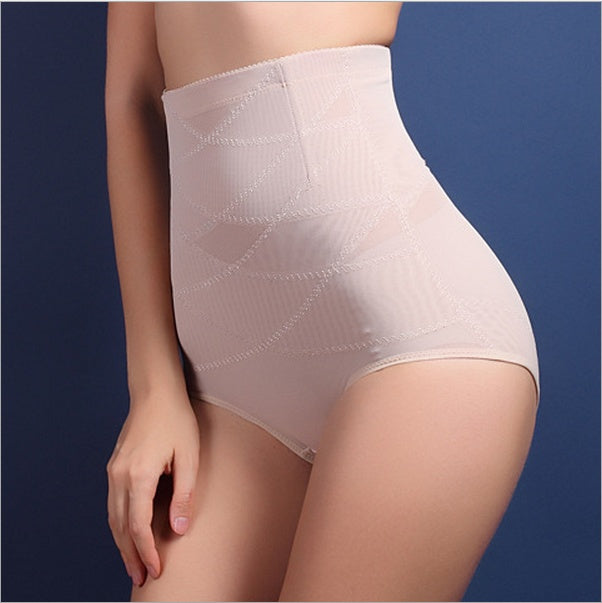 Women's High Waist Postpartum Belly Shaping Pants - Clear Vision™️Glasses