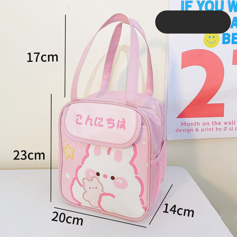 Creative Cute Insulated Portable Insulated Lunch Bag - Clear Vision™️Glasses