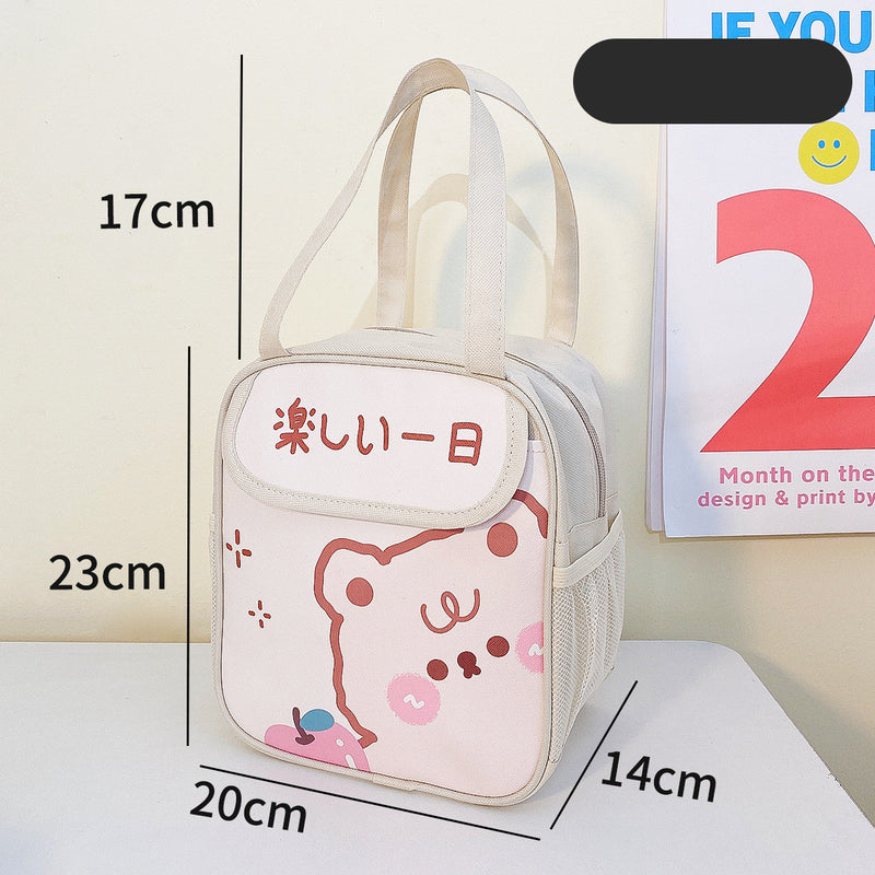 Creative Cute Insulated Portable Insulated Lunch Bag - Clear Vision™️Glasses