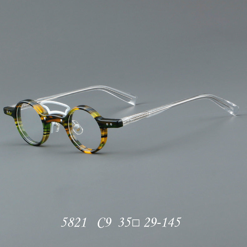 Plate Glasses Retro Frame Japanese Small Round Rim - Clear Vision™️Glasses