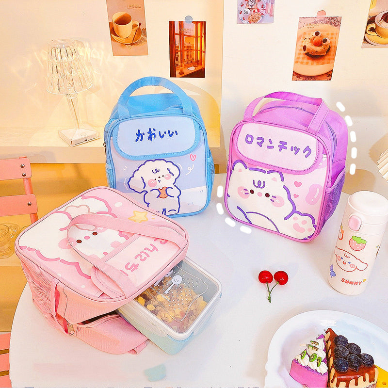 Creative Cute Insulated Portable Insulated Lunch Bag - Clear Vision™️Glasses