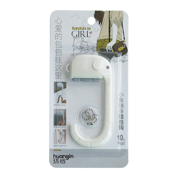 Pannier Bag Student Desk Desk Hook Punch-free - Clear Vision™️Glasses