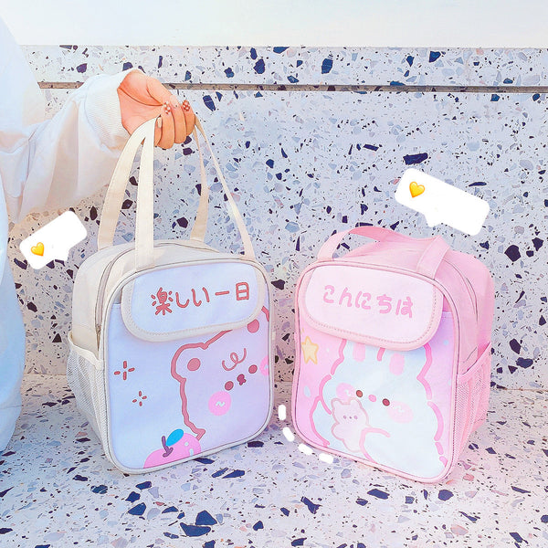 Creative Cute Insulated Portable Insulated Lunch Bag - Clear Vision™️Glasses