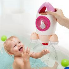 Bath Bath Toy Fountain - Clear Vision™️Glasses