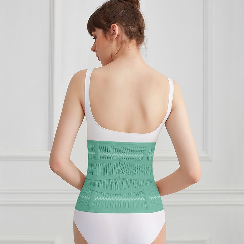 Pregnant Women Postpartum Belly Band - Clear Vision™️Glasses