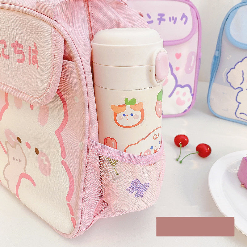 Creative Cute Insulated Portable Insulated Lunch Bag - Clear Vision™️Glasses