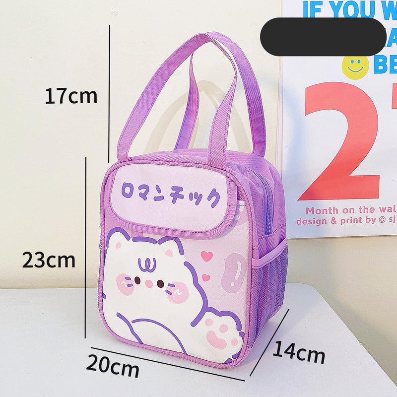 Creative Cute Insulated Portable Insulated Lunch Bag - Clear Vision™️Glasses